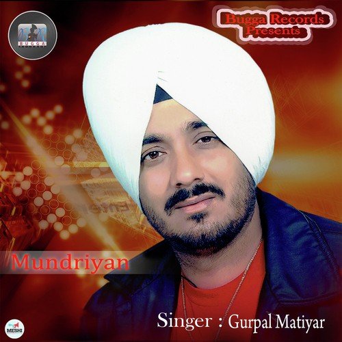 Lara Lappa - Gurpal Matiar
