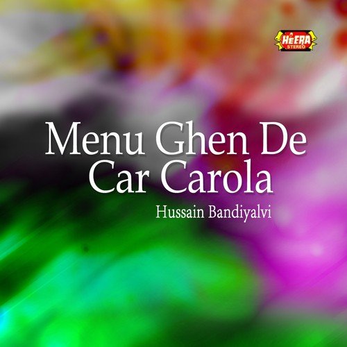 Pyar Wali Gal Baat - Hussain Bandiyalvi