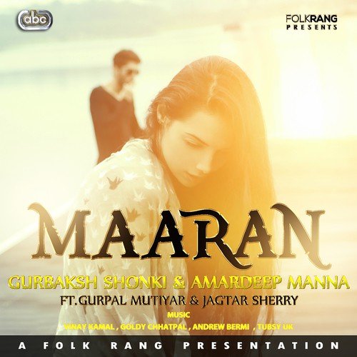 Maaran - 