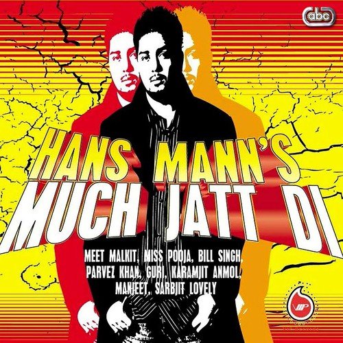 Sapp Hovan (Duet) - Hans Mann
