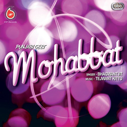 Kut Ke Choorian - Bhagwantjit