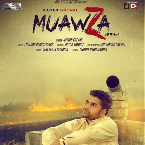 Muawza - Karan Grewal