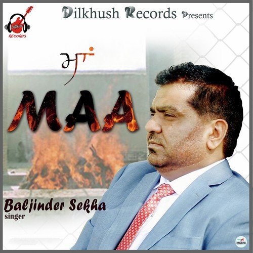 Maa - Baljinder Sekha