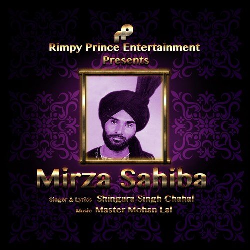 Eh Duniyaa - Shingara Singh Chahal