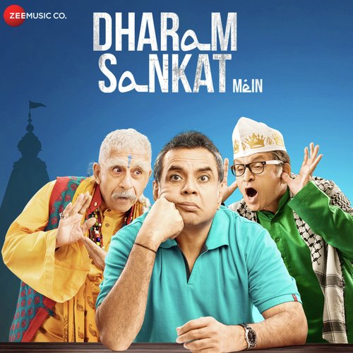 Do You Know Baby - Masoom Sharma, Mandeep Vaid, Zoya Khan