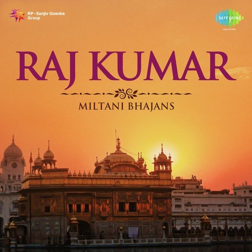 Tede Ishaq Di Reet Nimoni Hay - Raj Kumar