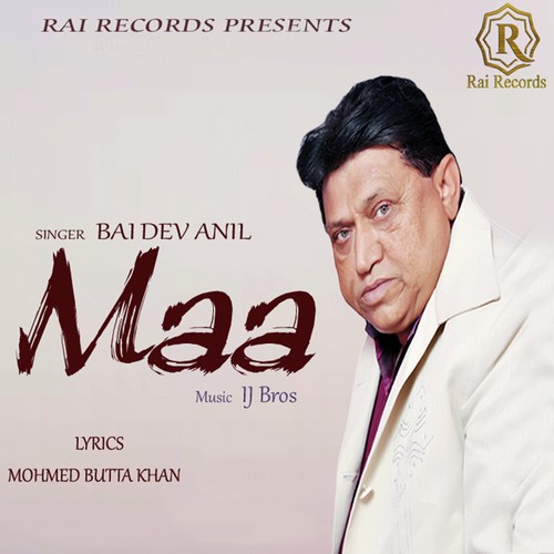 Maa - Baidev Anil