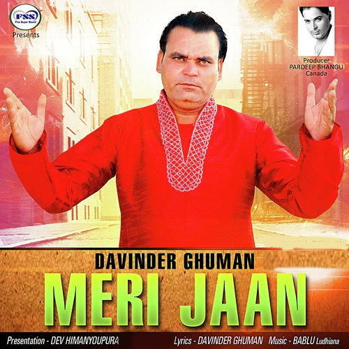 Meri Jaan - Davinder Ghuman