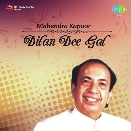Neele Nain Naseebo De - Mahendra Kapoor