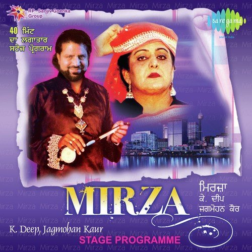 Non Stop Entertainment - K. Deep, Jagmohan Kaur