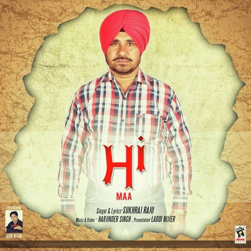 Deor Da Viyah - Sukhraj Raju