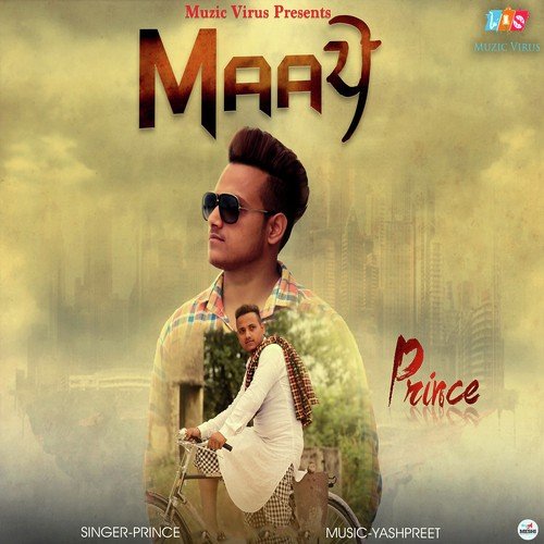 Maape - Prince