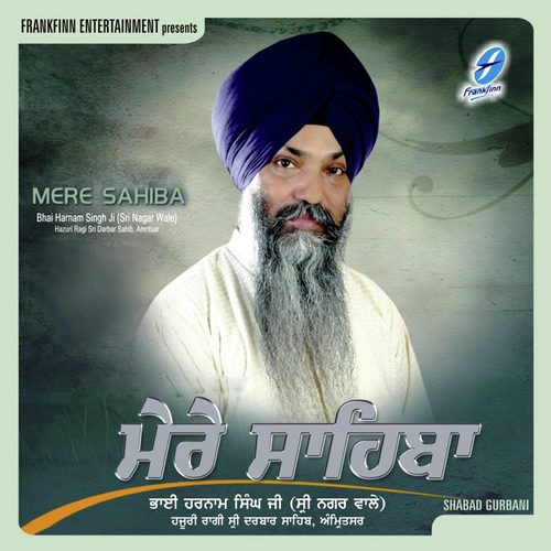 Bandana Har Bandana - Bhai Harnam Singh (Sri Nagar Wale)
