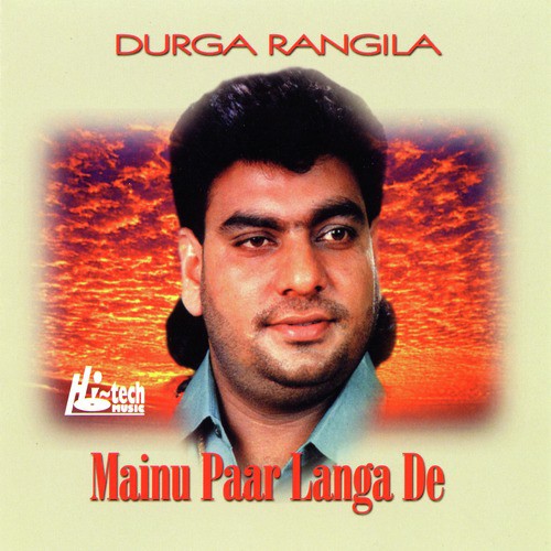 Kudiye Punjab Diye - Durga Rangila
