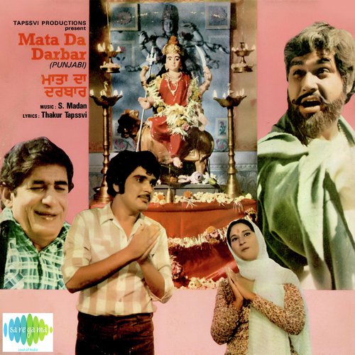 Jag Ton Nirala - S. Madan