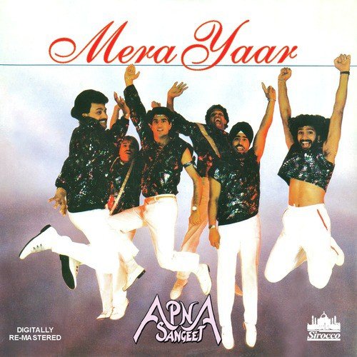 Roki Na Theke Dara - Apna Sangeet