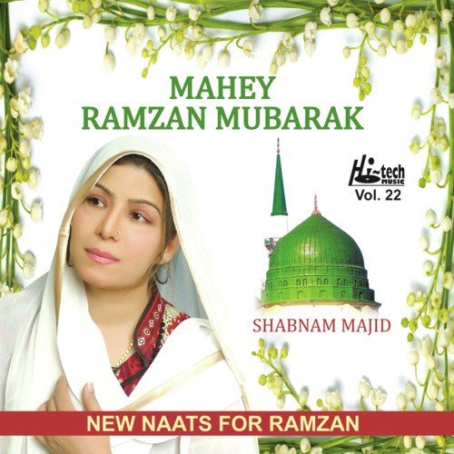 Roza Rakh Le - Shabnam Majid