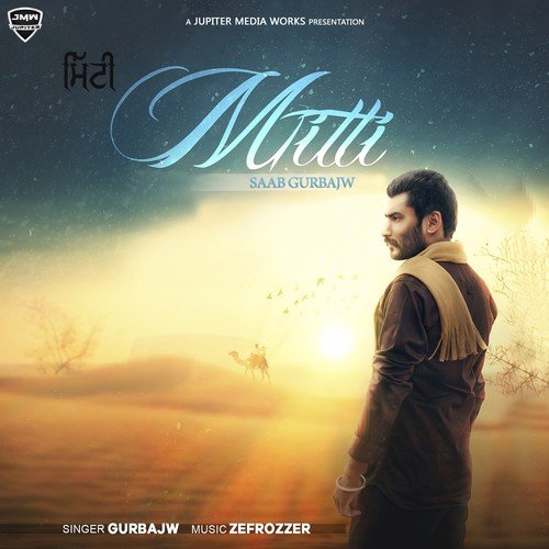 Mitti - Saab Gurbajw