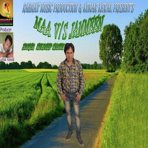 Maa VS Jammeen - Kuldeep Kanth