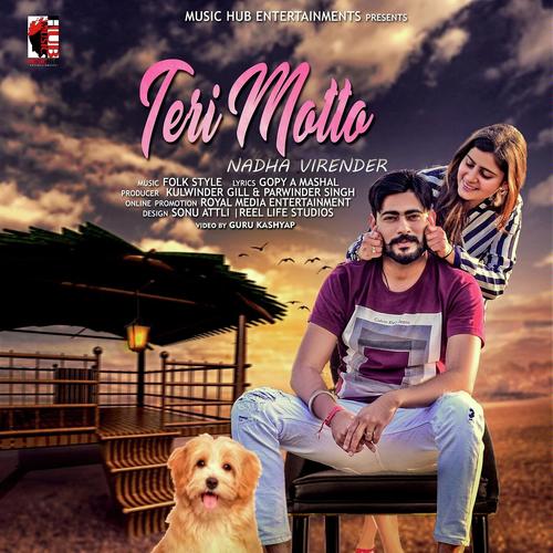 Teri Motto - Avimaan