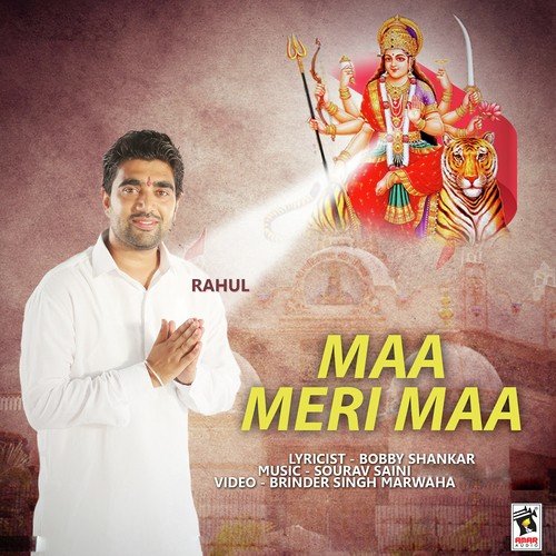 Chura Meri Dati Da - Rahul