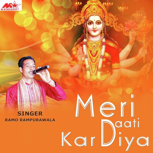 Meri Daati Kar Diya - Ramo Rampurawala