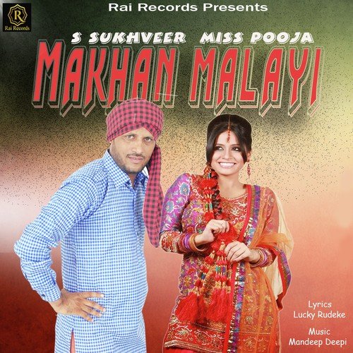 Jatt Kiven Thokda - S Sukhveer