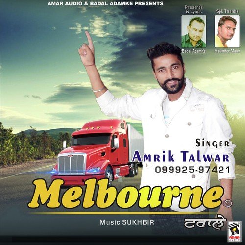 Melbourne Tralle - Amrik Talwar