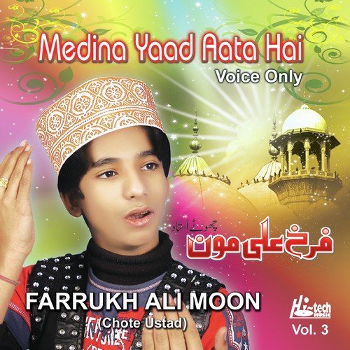 Mehboob Ki Mehfil Ko Mehboob - Farrukh Ali Moon (Chote Ustad)