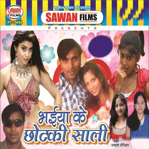 Dilba Me Basike - Binod Bindas, Amrita Dixit