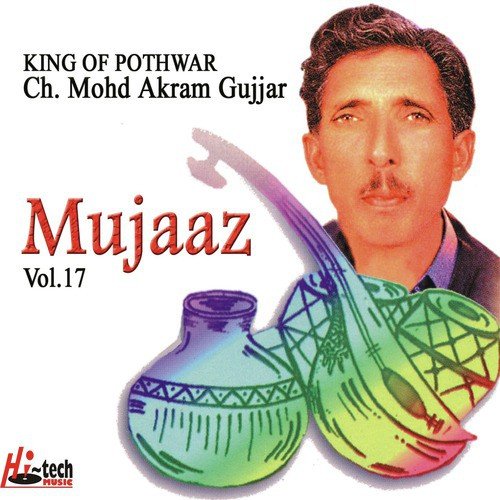 Mujaaz (Pt. 2) - Ch. Mohd. Akram Gujjar