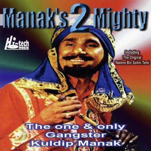 Put Gurnam - DJ Chino, Kuldeep Manak