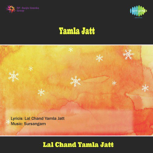 Main Jawan Ho Gai - Pali Detwalia