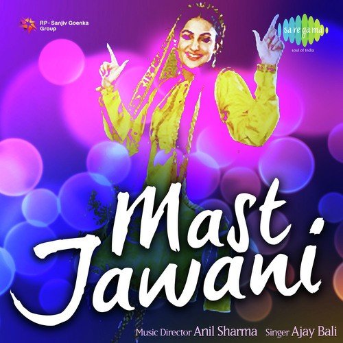 Hai Re Mera Dil - Ajay Bali