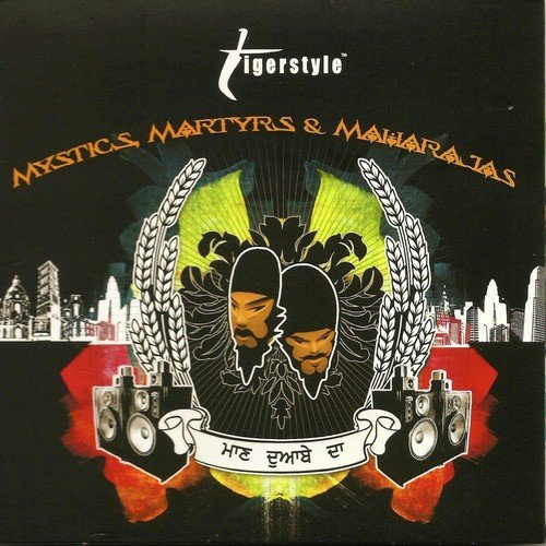 Maan Doabe Da - Tigerstyle