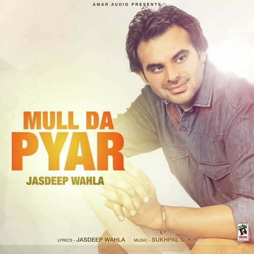 Subah - Jasdeep Wahla