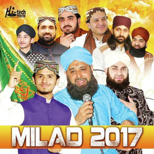 Tan Wara Mein Te Man Wara - Various Artists