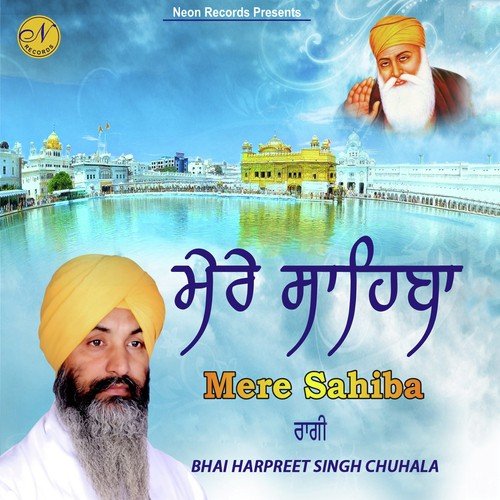 Halle Yara Halle Yara - Bhai Harpreet Singh Chuhala