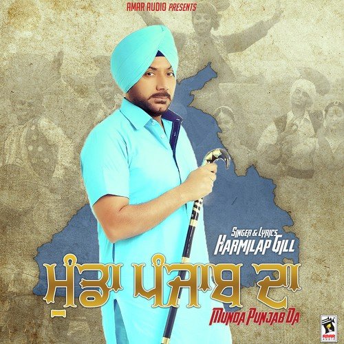 Munda Punjab Da - Harmilap Gill