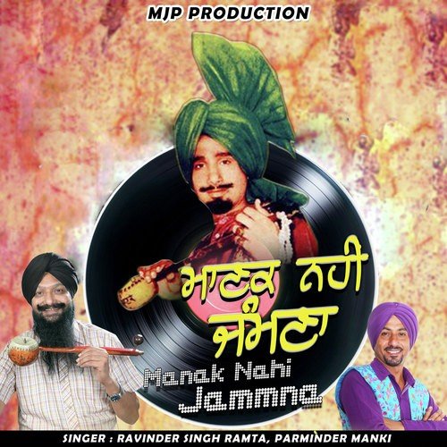 British Color - Ravinder Singh Ramta, Parminder Manki