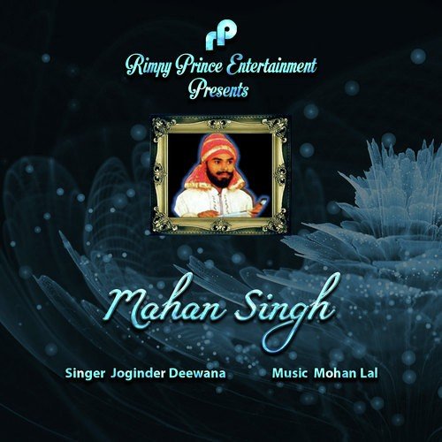 Mahan Singh - Joginder Deewana