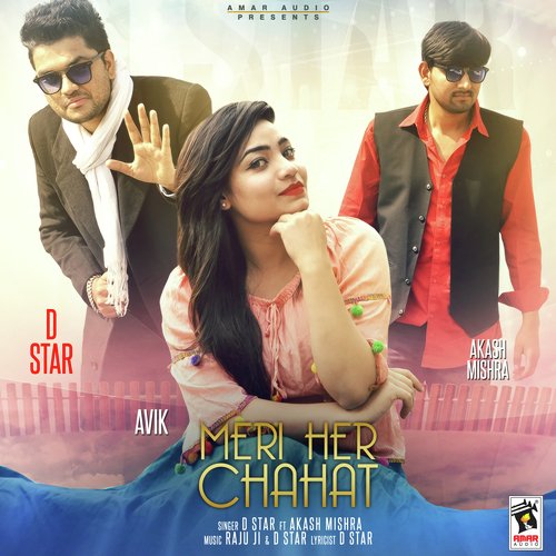 Meri Her Chahat - Nand