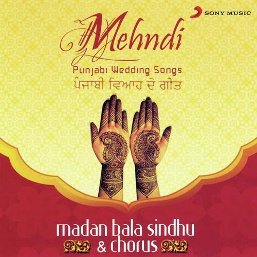 Suhi Vaskat Waleya - Madan Bala Sindhu