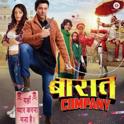 Tum Jaan Lo - Rishi-Siddharth, Shiraz Uppal, Ali-Ghani