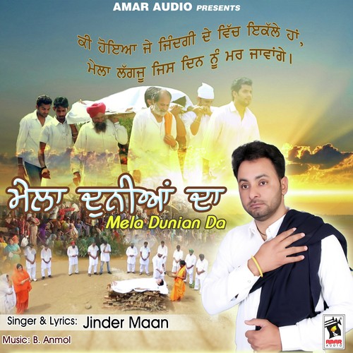 Mela Dunian Da - Jinder Maan