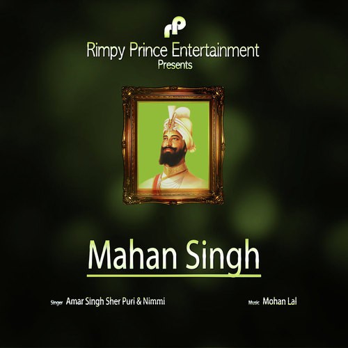 Mahan Singh - Amar Singh Sher Puri, Nimmi