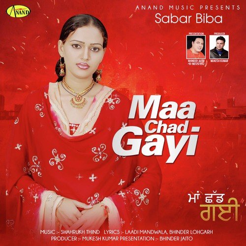 Maa Shad Gyi - Sabar Biba