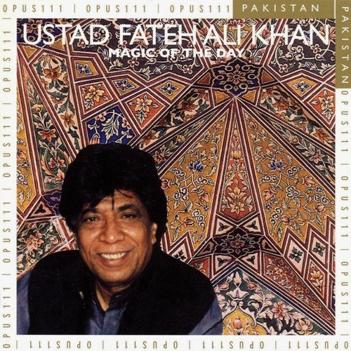 Rg Bhopali - Various Artists