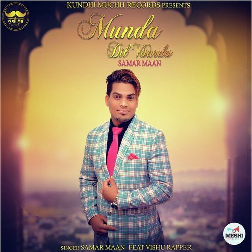 Munda Dil Varda - Samar Mann