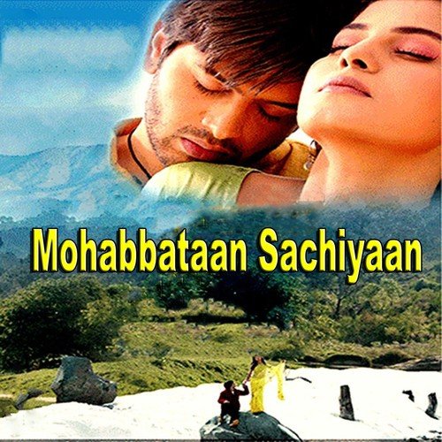 Main Jeena Tere Naal - Wajahat Attre